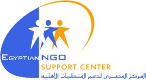 المركز المصرى لدعم المنظمات الاهلية